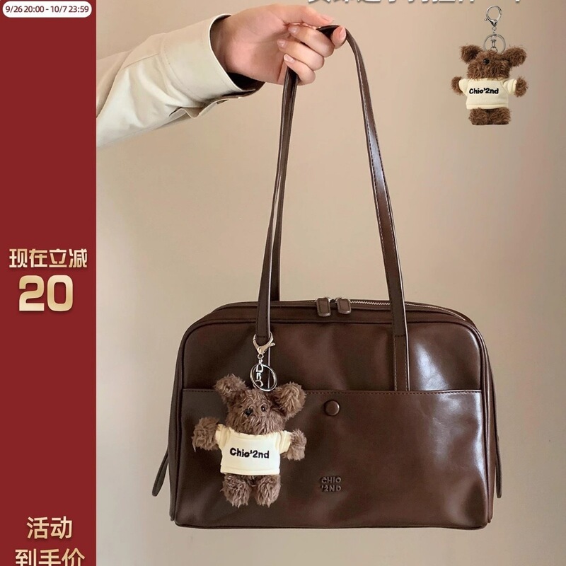 Nanfeng Chio2Nd Bach Station Pillow Bag Women's 2024 New Retro Commuting Handbag