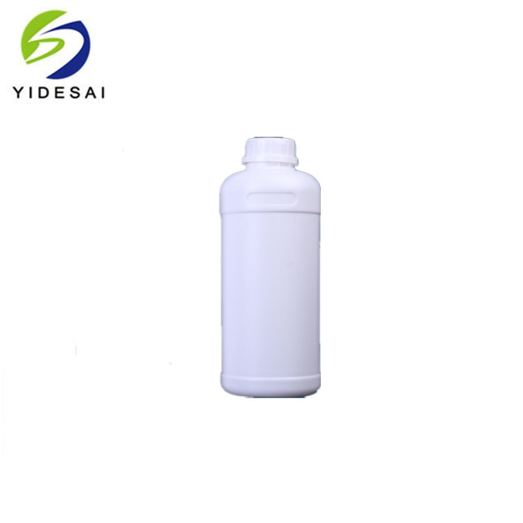 食品级硅油样品食品消泡剂水性硅油 乳化硅油 厂家201二甲基硅油