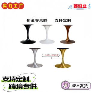 ���P�ǢՄ����С�U�����_�p�݈A�����ȵ����Ұ�������߅��֧��