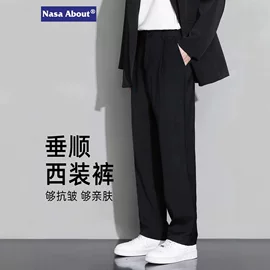NASA ABOUT男士加绒直筒休闲裤:2025新款选购指南
