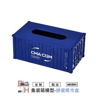 ��ɫ���b��ģ��؛���YƷ��Ilogo���Ի������k���[�����b�伈����