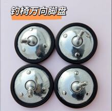 ����_צ�_�������Ȳ��P䓴��_�P�_צ���o��8���׵�צ��������