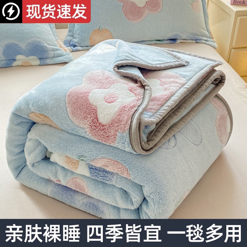 跨境毛毯午睡盖毯办公室空调毯午休小毯子冬季羊羔绒学生宿舍盖毯