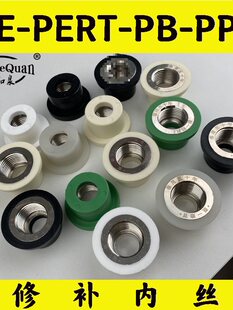 ���Ҡ�ˮ�����appr��peȡ����ģ�^�Q�Ƚz����pbֱ��4�֟����^