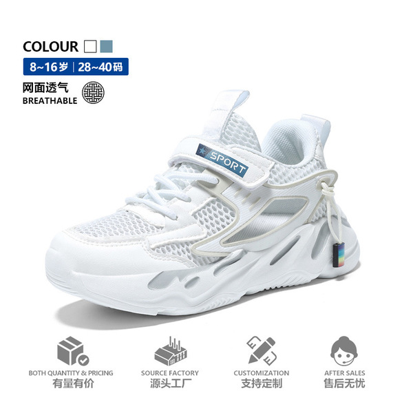 Breathable children's running sneakers for boys