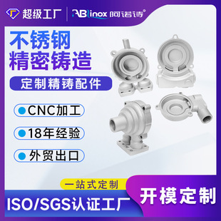 ����CF8M/316L���P䓱��w�����T��304�Ú�ʧϞÓϞ��ˇ���T�����T