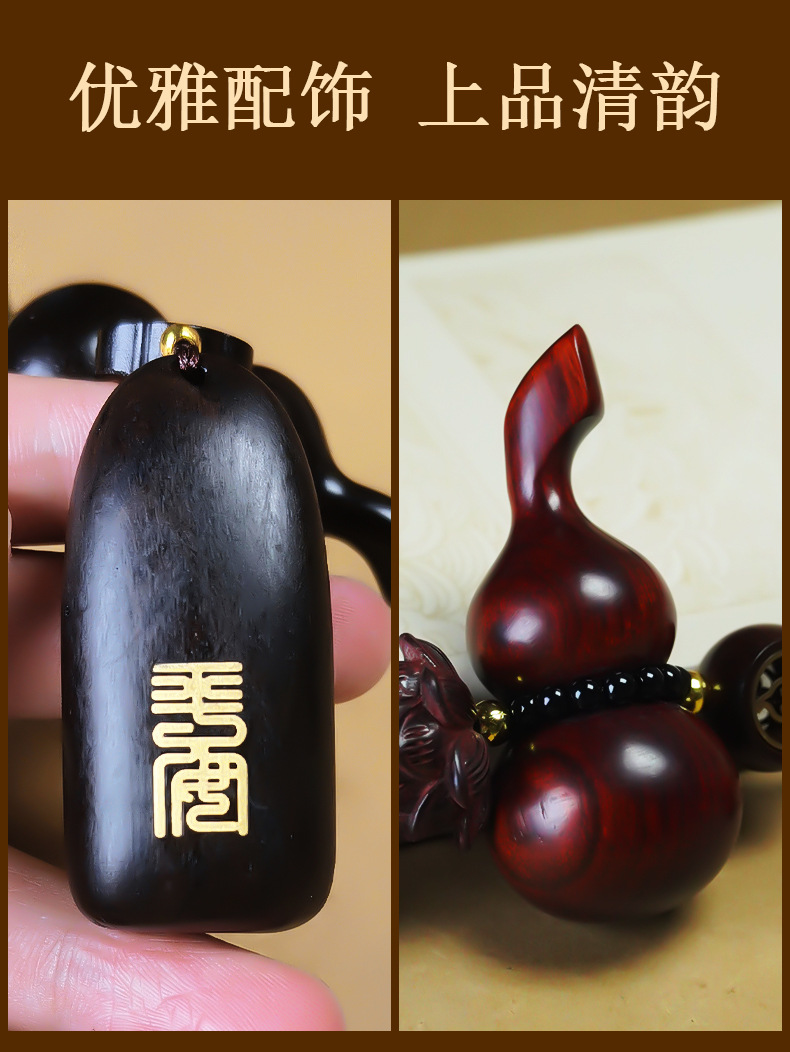 Chinese Style Sandalwood Peace and Safety Car Pendant Car Rearview Mirror Interior Car Hanging Creative Bead Chain Pendant Wholesale