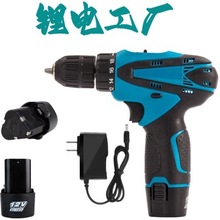 12vС�Ͷ๦�ܼ����������p��늄��ݽz���o�����ʽ�֘��