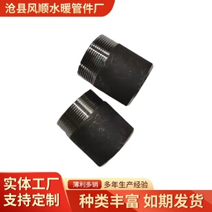 ̼��ݼy�z�^ DN15-DN100 �oˮ�� �o�p�܆νz�^ �S�ҹ���