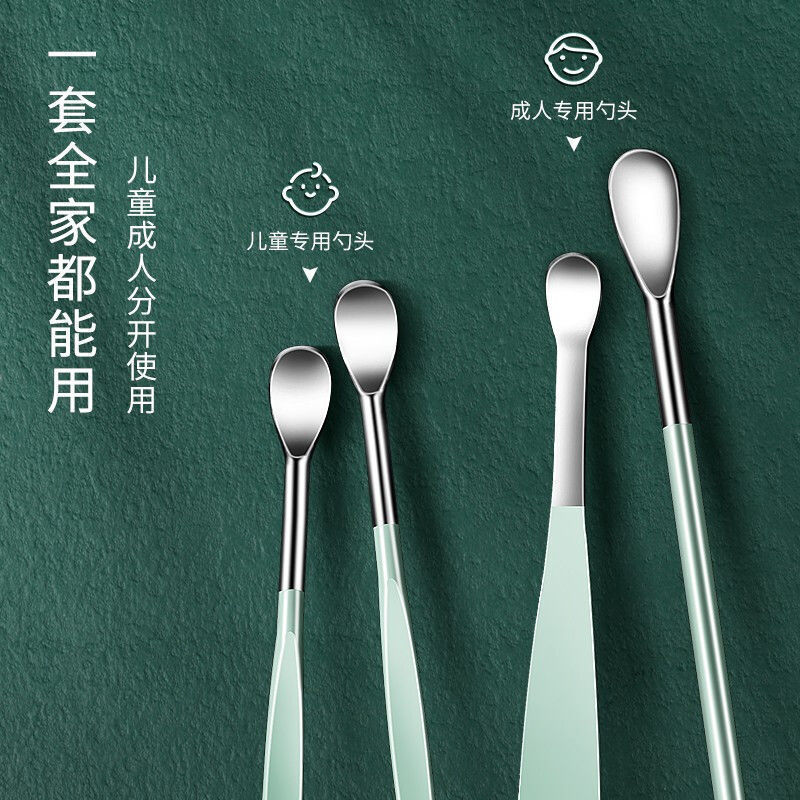 挖耳勺套装掏耳朵神器专业耳扒清洁器油抠耳屎家用老式工具儿童扣|undefined