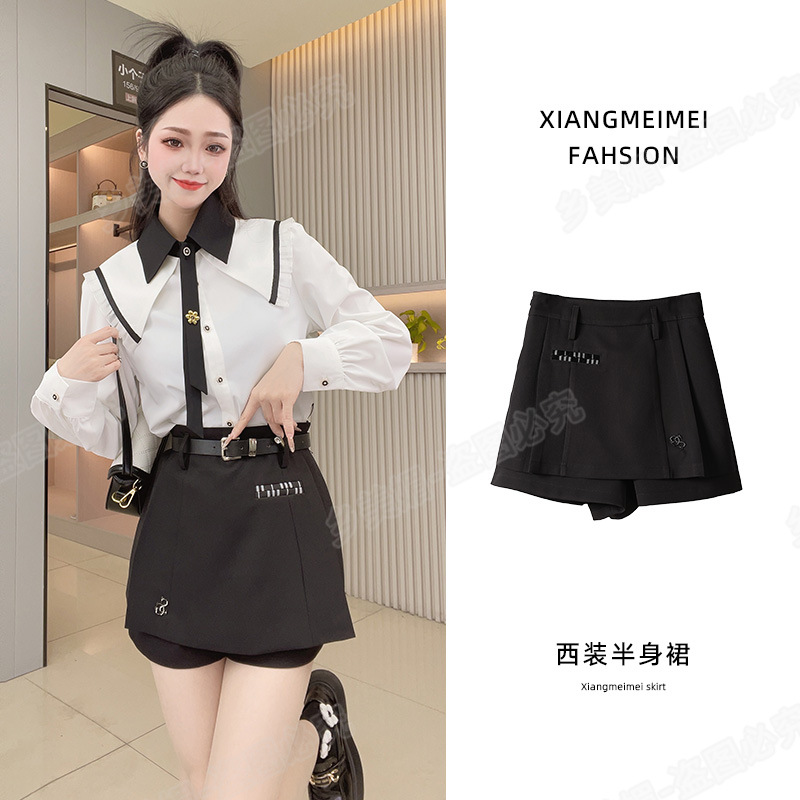 Slimming midi skirt, women's suit skirt, high-waisted, versatile, summer fashion, with belt, 2177 irregular skirt