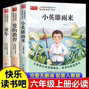 СӢ������옷�x�������꼉�σ�С�W�����x�n���ͯ��۵Ľ���