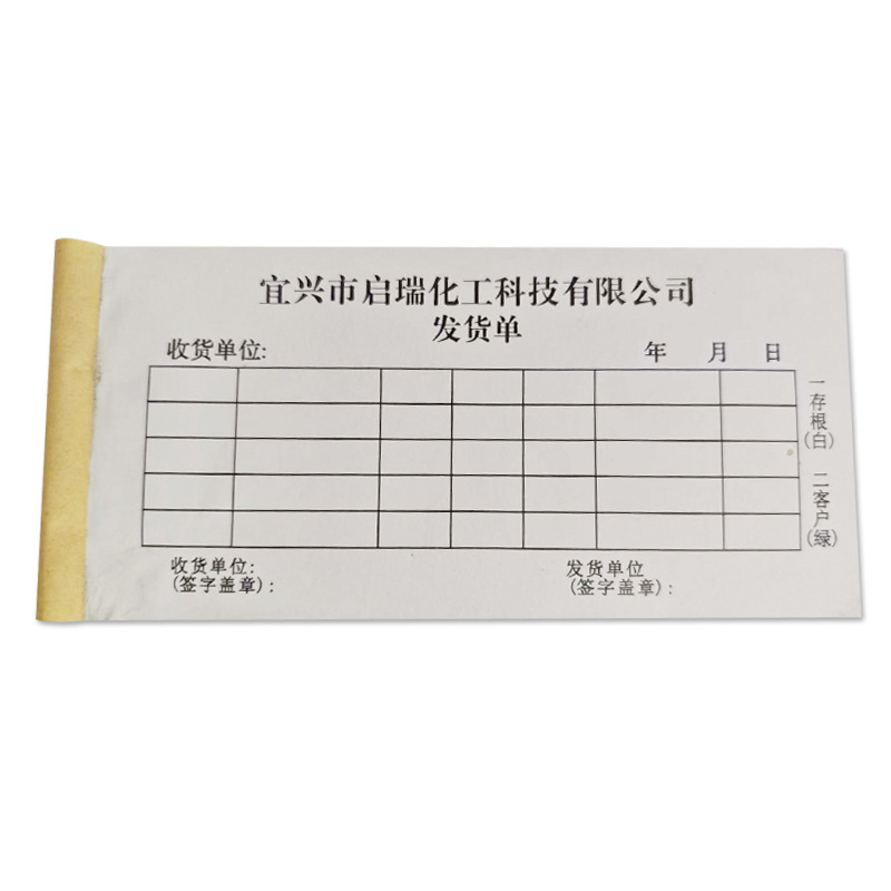 微信图片_20251221114118.jpg