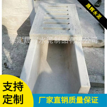 厂家直销预制水泥U型排水沟混凝土排水沟U型槽形水泥排水槽排水渠