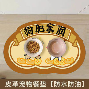 ؈�乷��PUƤ��͉|С�������©�òͷ�ˮ���ͷ����|�Ӵ����h��