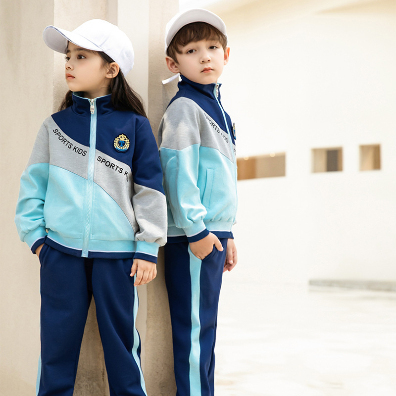 Autumn school uniform for primary and secondary school students kindergarten Garden clothes fashion sports suit class clothes team clothes autumn clothes children school uniform