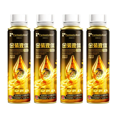 Three-Way Catalytic Cleaner Removes: Motor gasoline additive