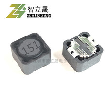 CDRH127(12*12*7150UHӡ151 1.42ANƬ@늸ȫ