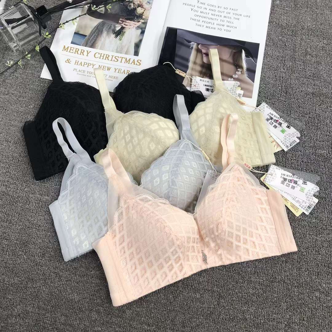 Nuevo Sujetador de encaje cintura ajustable que adelgaza la ropa interior de pecho pequeño empuja hacia arriba la ropa interior cómoda empuja hacia arriba el sujetador sin costuras