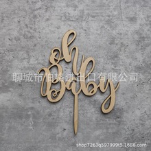 �����Ƭ�決װ�����oh baby ľ�ʵ���װ��Ʒ ����ڼ�