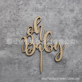 木质工艺品;蛋糕装饰配件;圣诞装饰品