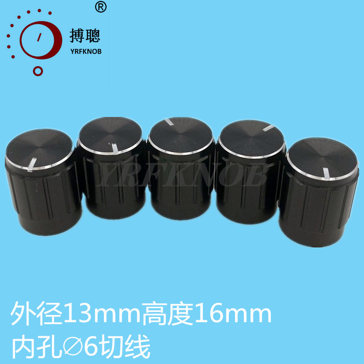 �������ȫ�����Ͻ���ť��������ɫ�⾶13&times;16mm��λ��������ť