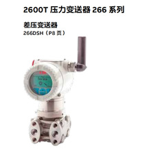 ABB  ���Ŷ�λ�� TZIDC V18345-102E460001
