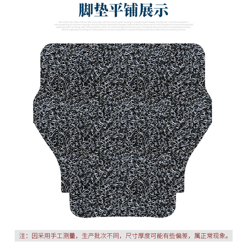 Suitable for No.9 mechanic second generation wire ring foot pad MMAX 2 110P pedal pad mmax2 special foot pad