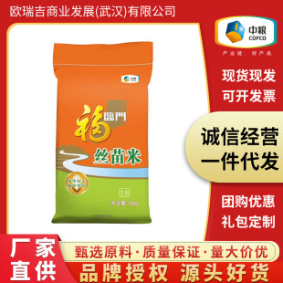 �мZ���R�T�z����10KG�Ϸ��N�״���20���L���׾��������b