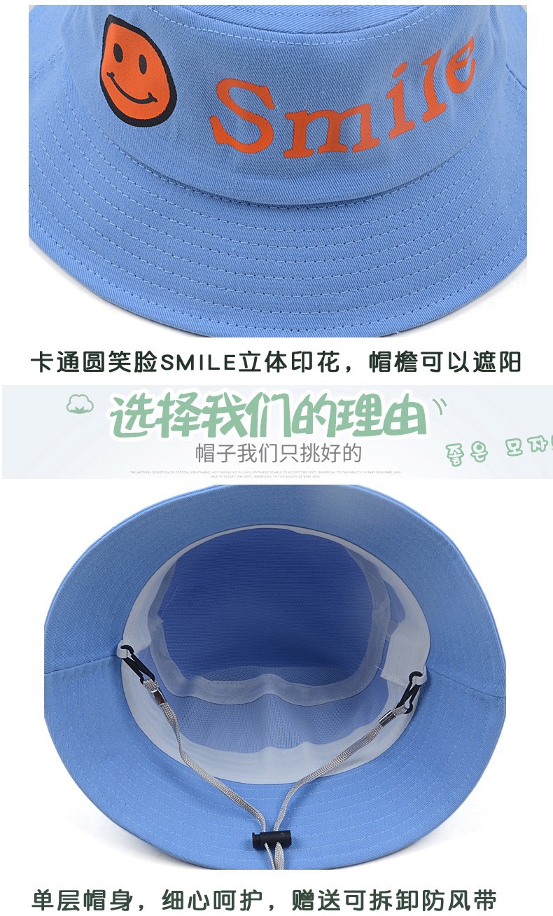 微信图片_20210716234159