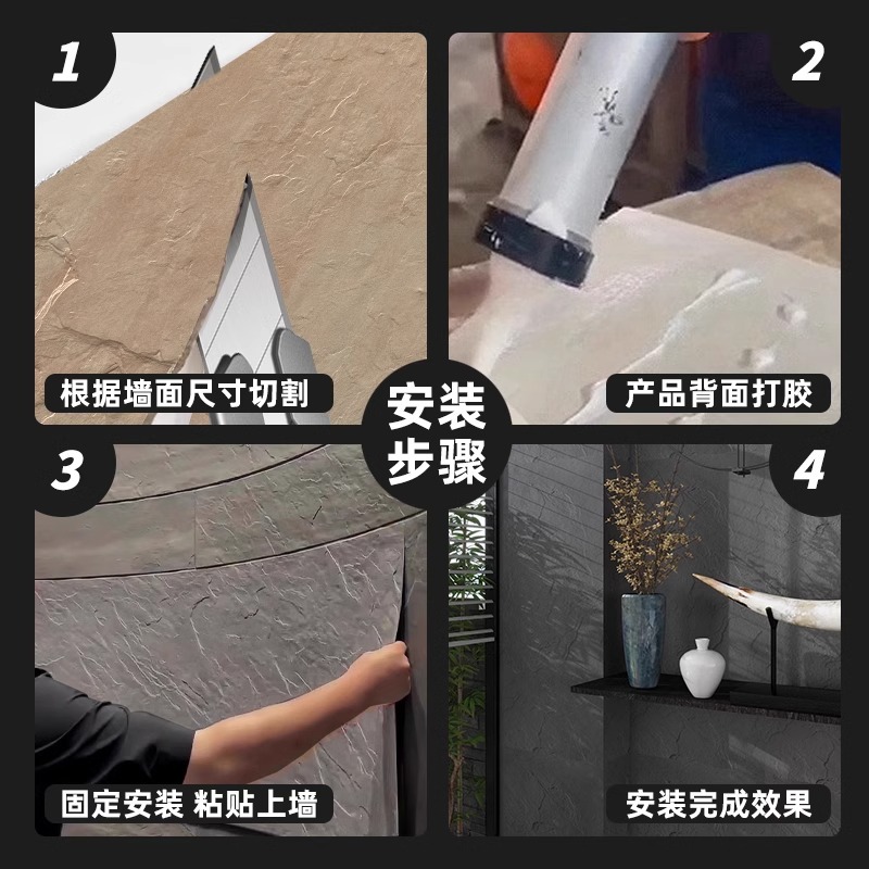 Piedra blanda pizarra piedra flexible ladrillo de pared exterior piedra cultural pared de fondo tablero decorativo porcelana blanda piedra de simulación ligera