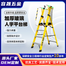 ���S�Ӻ���䓽^��ƽ̨��늹����÷��ֵǸ߰�ȫʩ�����ۯB������