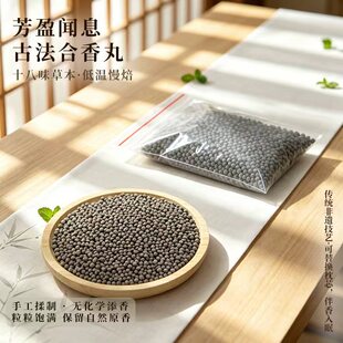 ���^��������������ַ��z�ŷ��ֹ���������ș�ķ�ӯϢ����