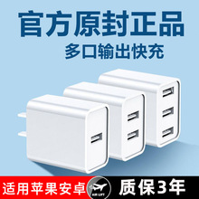 ��USB�ڳ�����m���O��VIVOP��׿����ͨ���m�������^�๦��A