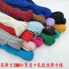 �ߏ����ɾo2MM�M�ڲ�ɫ�A�ɾo�����ɾo�K�o���ɾo�����ưl��^�K