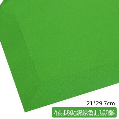 A470g100