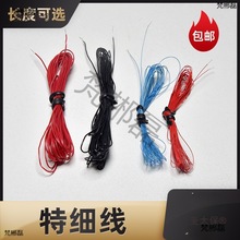 ܛ��늾�0.2������늾�������~о��늾��͉�0.1�ؼ�����ɢ��̫��