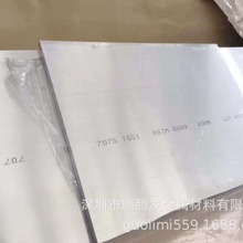 �͸��g�X�Ͻ�5454�X�� ���X��5006�X�V�Ͻ�� 5A33-H32�X�Ͻ��