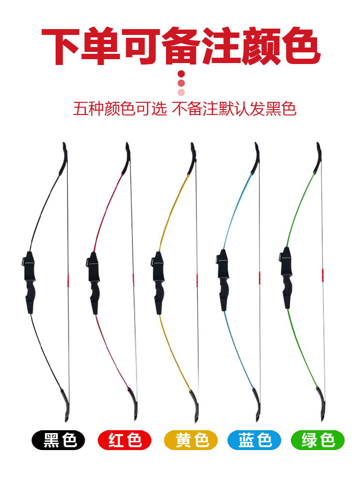 블랙