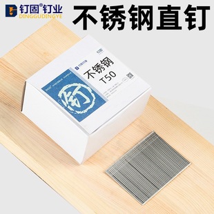 ���P䓘��~�ֱᔚ����T���T38T50����ľ���b�b�ޚ�����