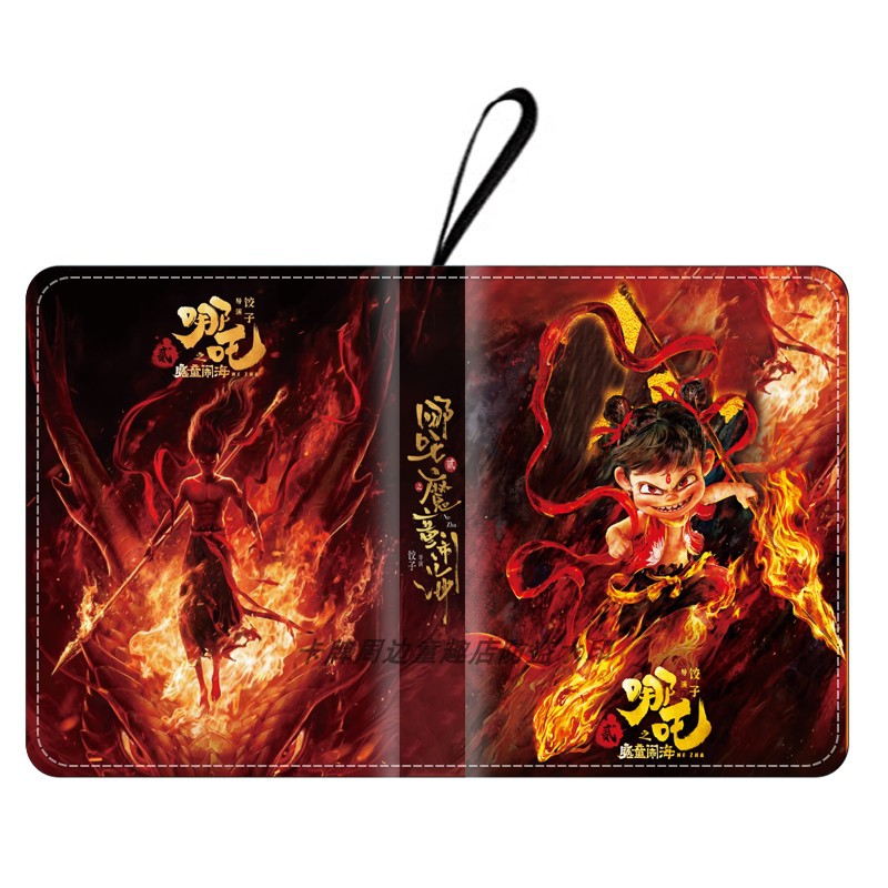 Nezha Hot Wheels 4 그리드, 50페이지, 400개 카드 슬롯