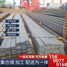 �F؛������܈���100*5 40*4 50*5 60*8�_���ù������ �����r��