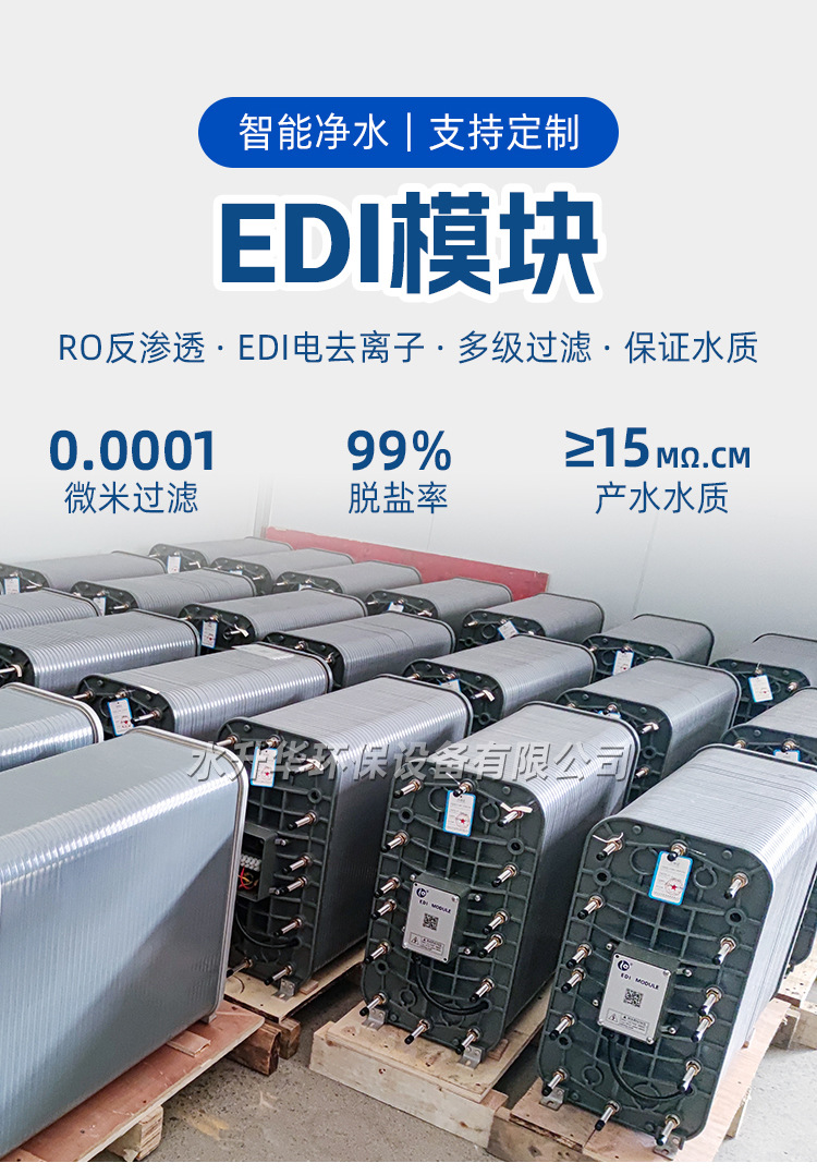 水升华参数1
