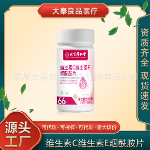 ����ͬ���Ã�͢���þS����C�S����E������Ƭ��ҹvcƬ����Ϟ�S�o��