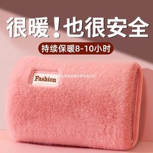 ��ë�q��늟�ˮ�����������ϴ�ů����ůˮ������ů�֌���늟ጚ