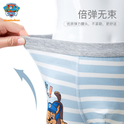 Wangwang Children's Underwear Pure Cotton Boys' Boxer Shorts 3-Pack Baby Boxers Small Children's Underpants 