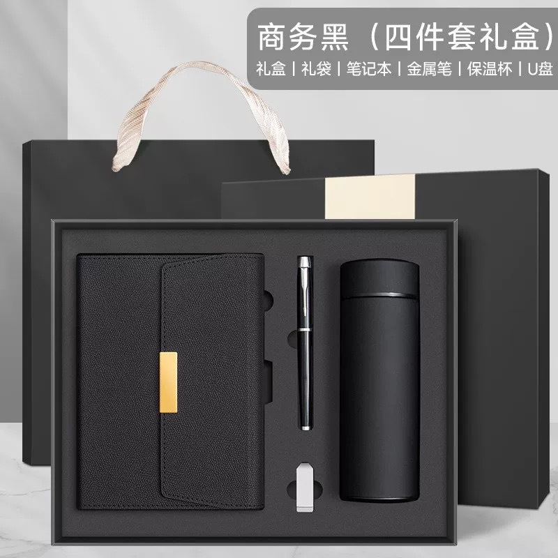 Caja de regalo negra de negocios: bolígrafo de metal, unidad flash USB y termo