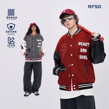RFSD���b|2026�ﶬ�¿���ʽ�͹Ō��ɳ����ذ��̽������������