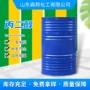 保湿表面添加工业级丙二醇