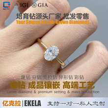 18K�ƽ�IGI��֤�˹�ʵ����������ʯ��ָ��ͼ����Դͷ��������羳